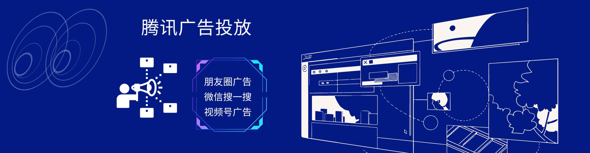 巴宜百度如何推广
