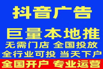 百度竞价排名优化技巧与成功案例分享